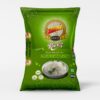 Shine Gold Rice